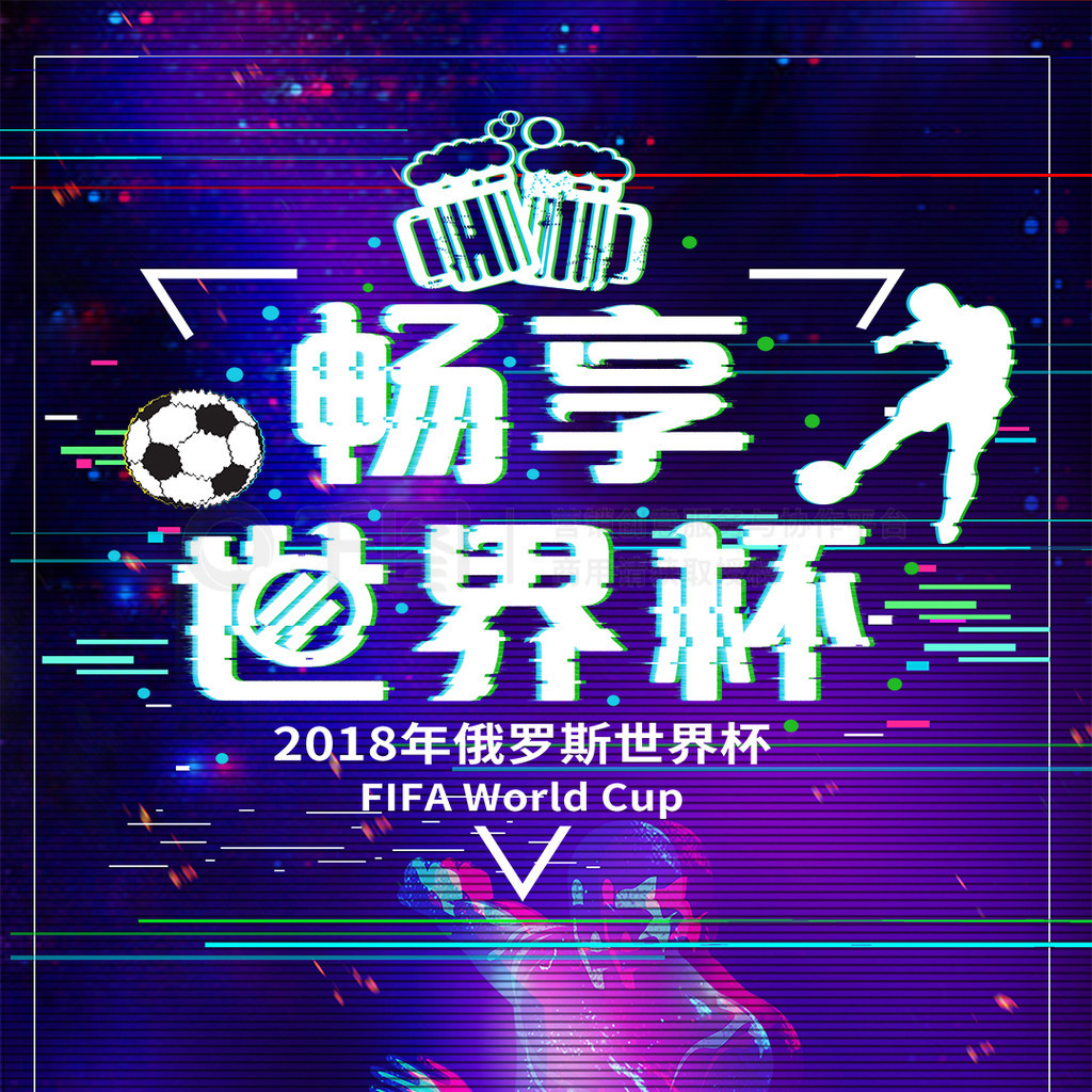 众呈现