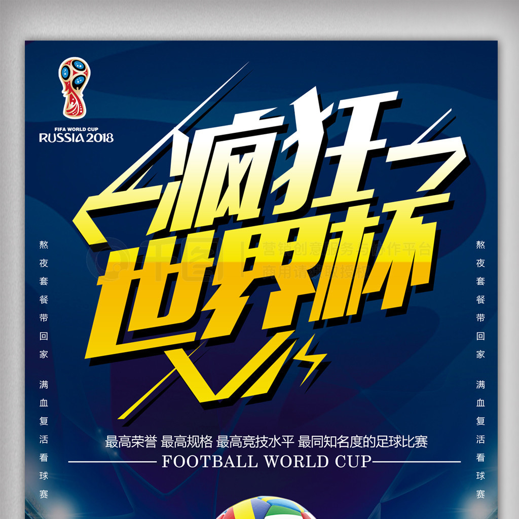 一个重要